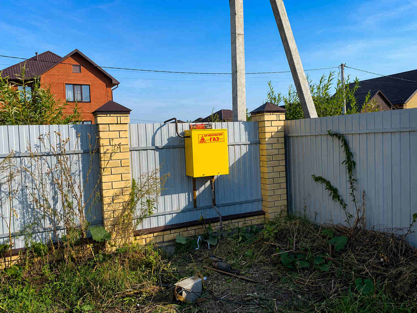 https://hanty-mansijsk.profgazservis.ru/storage/app/uploads/public/6a6/1bc/b9b/6a61bcb9b7e59525950050.jpg