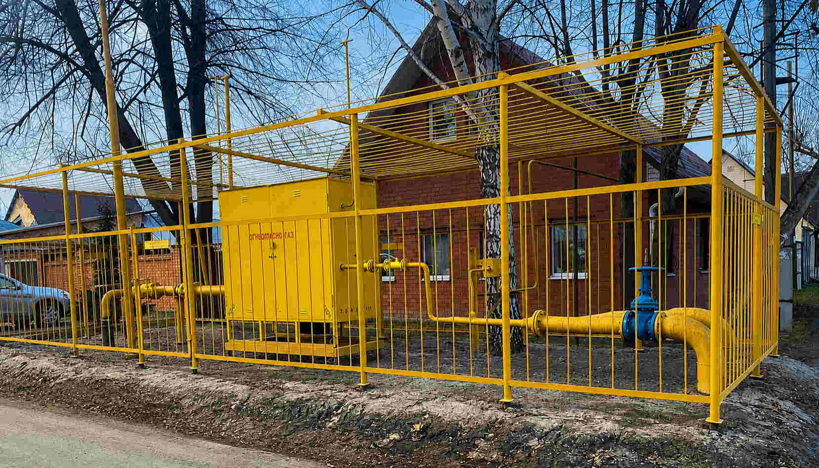 https://hanty-mansijsk.profgazservis.ru/storage/app/uploads/public/6a6/199/a5e/6a6199a5efc39639099050.jpg